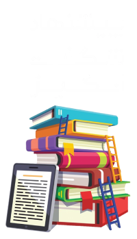 بنر پیشنهاد شگفت‌انگیز