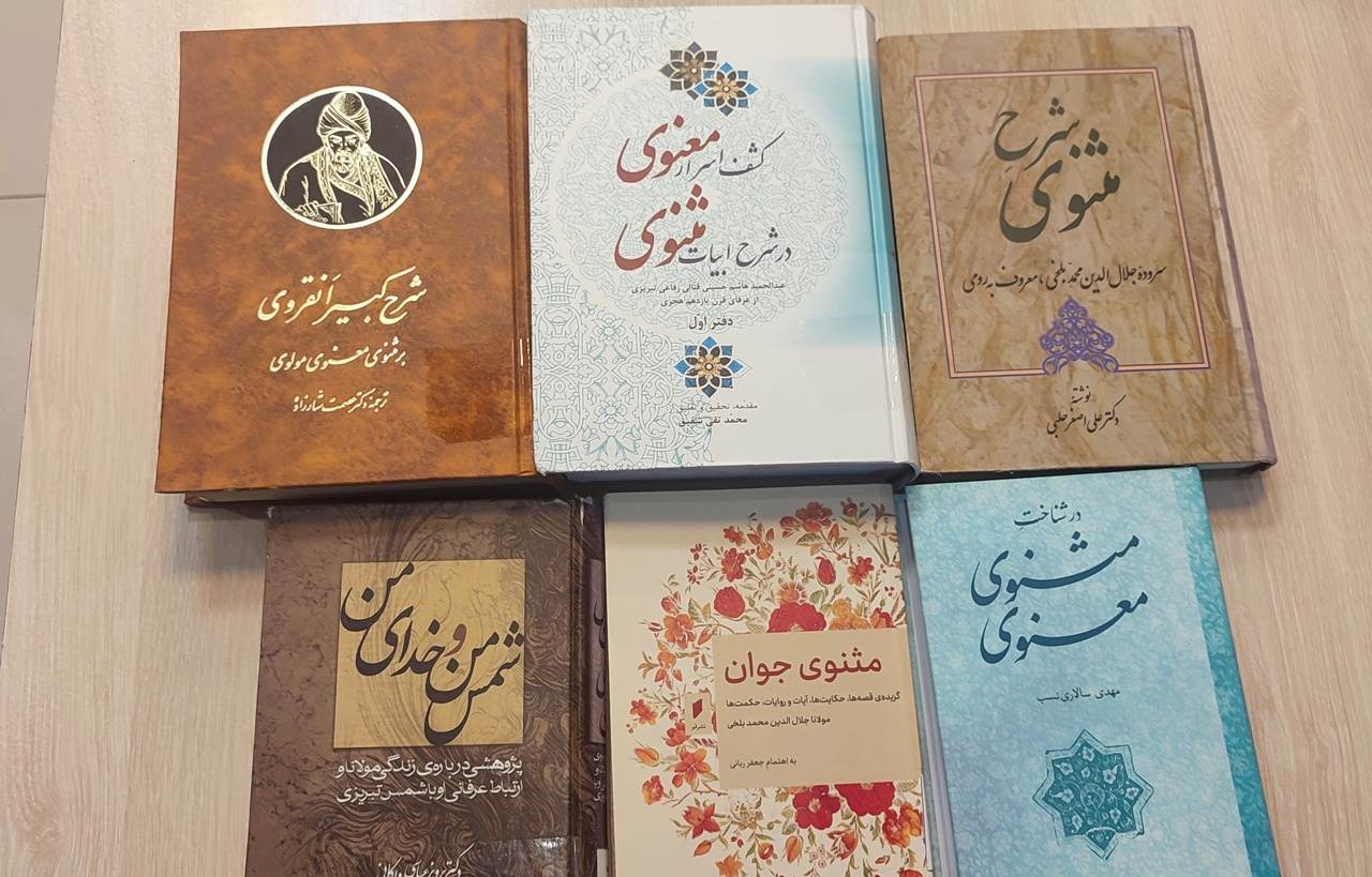 آثار معروف مولانا