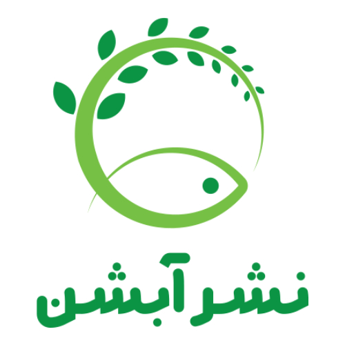 انتشارات آبشن