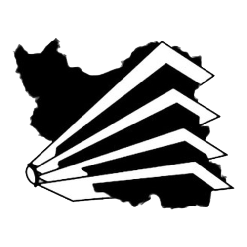 انتشارات گوتنبرگ