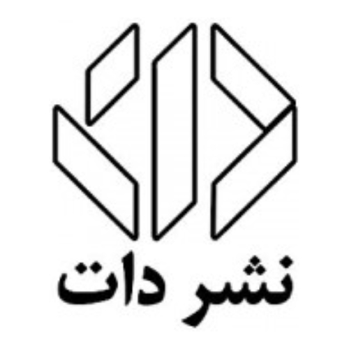 انتشارات دات